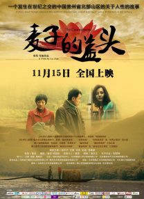 在线亚洲精品福利网址导航